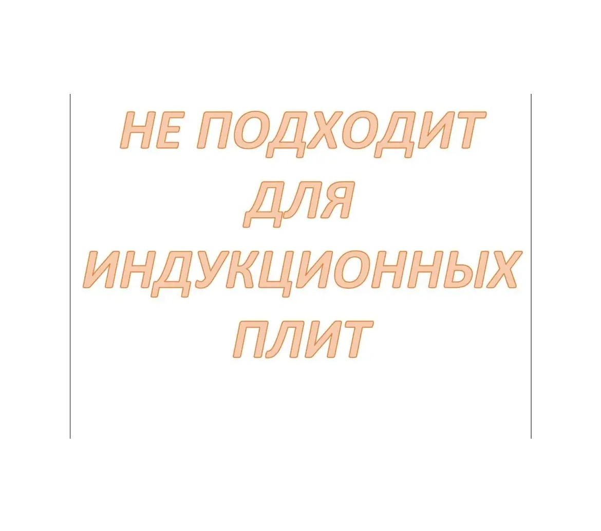 Spiral' Bakır Cezve 163989780