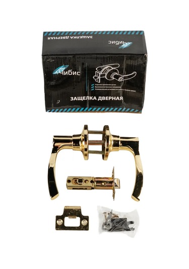 Cibis Kilitsiz, Anahtarlı Olmayan, Kilitli İç Kapı Kolu 252098285