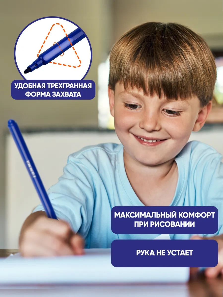 Gamma 12 Renkli Çizim Keçeli Kalemleri 170666526