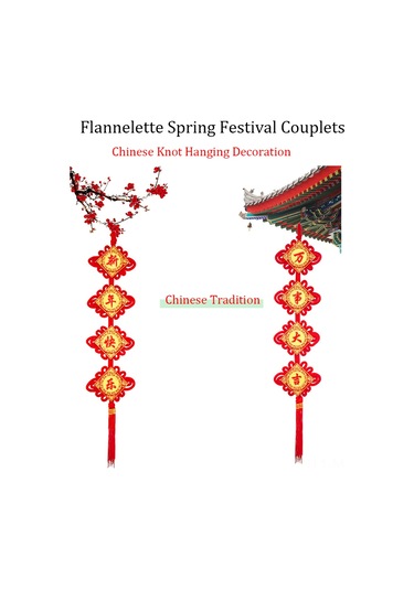 Monyee 2022 Yeni Yıl Kutlamaları İçin Kırmızı Flanel Çin Düğümü Ve Dört Kelimeli Mutluluk-fortuna Açık Radyo Dekorasyon Seti 1 Çift