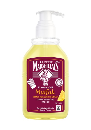 Le Petit Marseillais Mutfak Limon Sıvı Sabun 300 ML