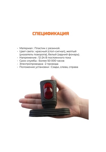 Car54 Dikiz Yan Sürücü Konileri Karavan Yan Boynuzları 155717936