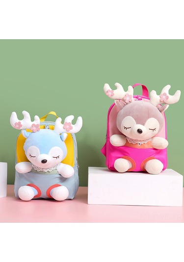 Yifomall Küçük Çocuklar İçin Pembe Geyik Desenli Yumuşak Kumaş Okul Çanta, Hafif Ve Şık Çift Askılı Çocuk Çantası
