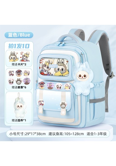 Sınır Ötesi İns Yeni Çantalar Rabub Okul Çantaları Çocuklar İlkokul 1-6. Sınıf Sırt Çantaları Yük Azaltma Sırt Çantası Toptan Mor Büyük Rabbu Zarif On Parçalı