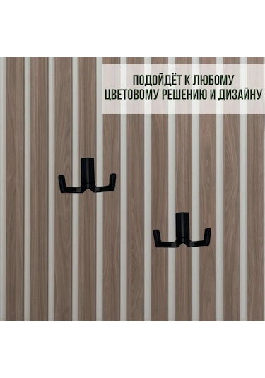 Yaleker Duvak Askısı, Metal Kancalar, 2'li Set - Dayanıklı Ve Suya Dayanıklı 4.5cm Siyah