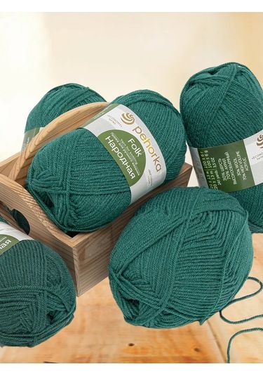 Pehorka Örgü İpi Halkı, Numaralı 573 - 5 Adet 245400512