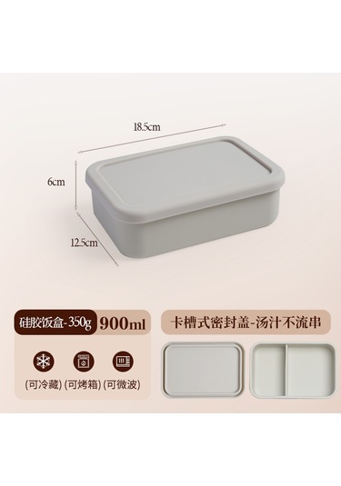 Mikrodalga Fırında Isıtılabilir Silikon Yemek Kabı C-4 Bej