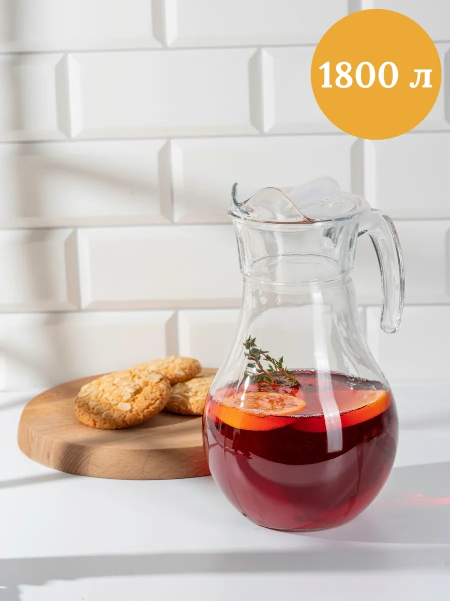 Purecrystal Cam Sürahi Su Ve Meyve Suyu Sürahisi Kapağı İle 330374676