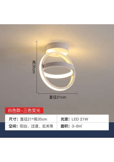 Suofeng Beyaz İki Halka Led Aydınlatma: Koridor, Balkon, Gardırop İçin 3 Renk Değişimli Modern简约北欧 Stili Lambader Beyaz