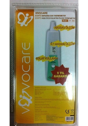 Vivocare Dijital Göstergeli Kulaktan Ateş Ölçer