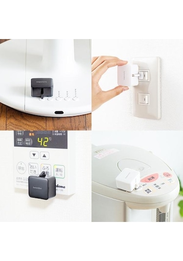 SwitchBot Bot Akıllı Kablosuz Buton Basıcı