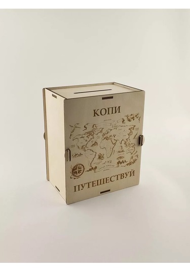 Gl Ahşap Para Kumbarası 100000 242896282