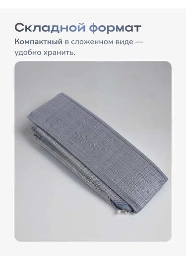 Galaopt 24 Bölmeli İç Çamaşırı Düzenleyici 483492478 Gri