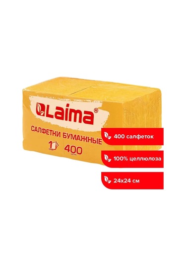 Laıma Ev İçin Düz Renkli 400 Adet Kağıt Peçete 138789928 Gri