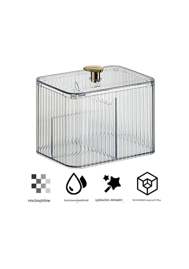 Xiyyadms 3 Bölmeli Transparan Pet Kosmetik Organizer - Suya Dayanıklı, Pürüzsüz Açma-kapama, Makyaj Ve Makyaj Gereçleri İçin Ev/ofis Depolama Kutusu Şeffaf