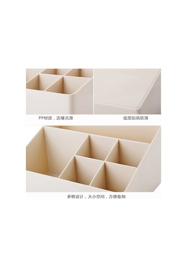 Lemestar Açık Renkli Masaüstü Çeşitli Bölmeli Deri Dolap - Ev Ve Mutfak İçin Sağlıklı Plastik Depolama Kutusu Altın