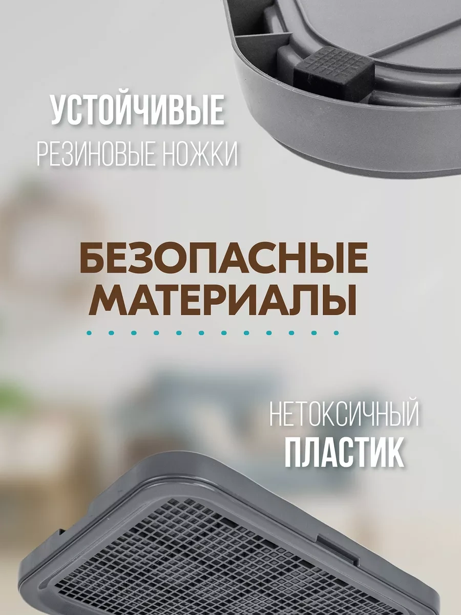 Pettails Köpekler İçin Ped Alttılı 48,5 34 4 Cm Boyutlarında Tuvalet Tablası 243177053