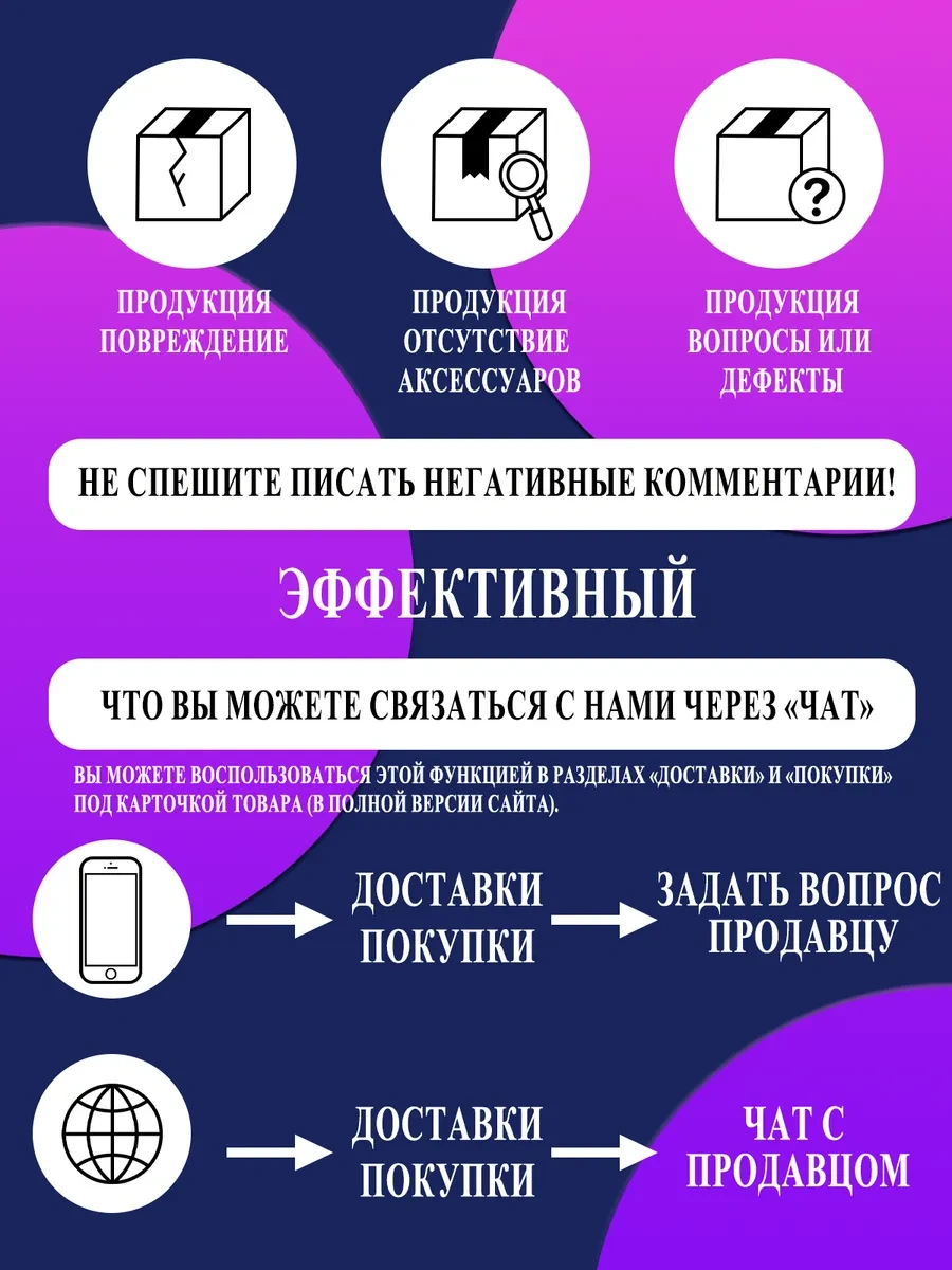 Sanlın Kapı Ve Mobilya İçin Manyetik Kilit 4 Set 285031898 0