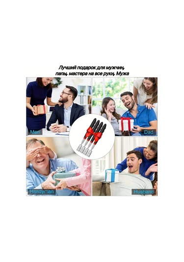 Wezone Genişleyen Manyetik Toplayıcı - Led Işıklı, 2 Kg Tutma Gücü, Metal Parçalar İçin Çekirdekli Alıcı Aracı