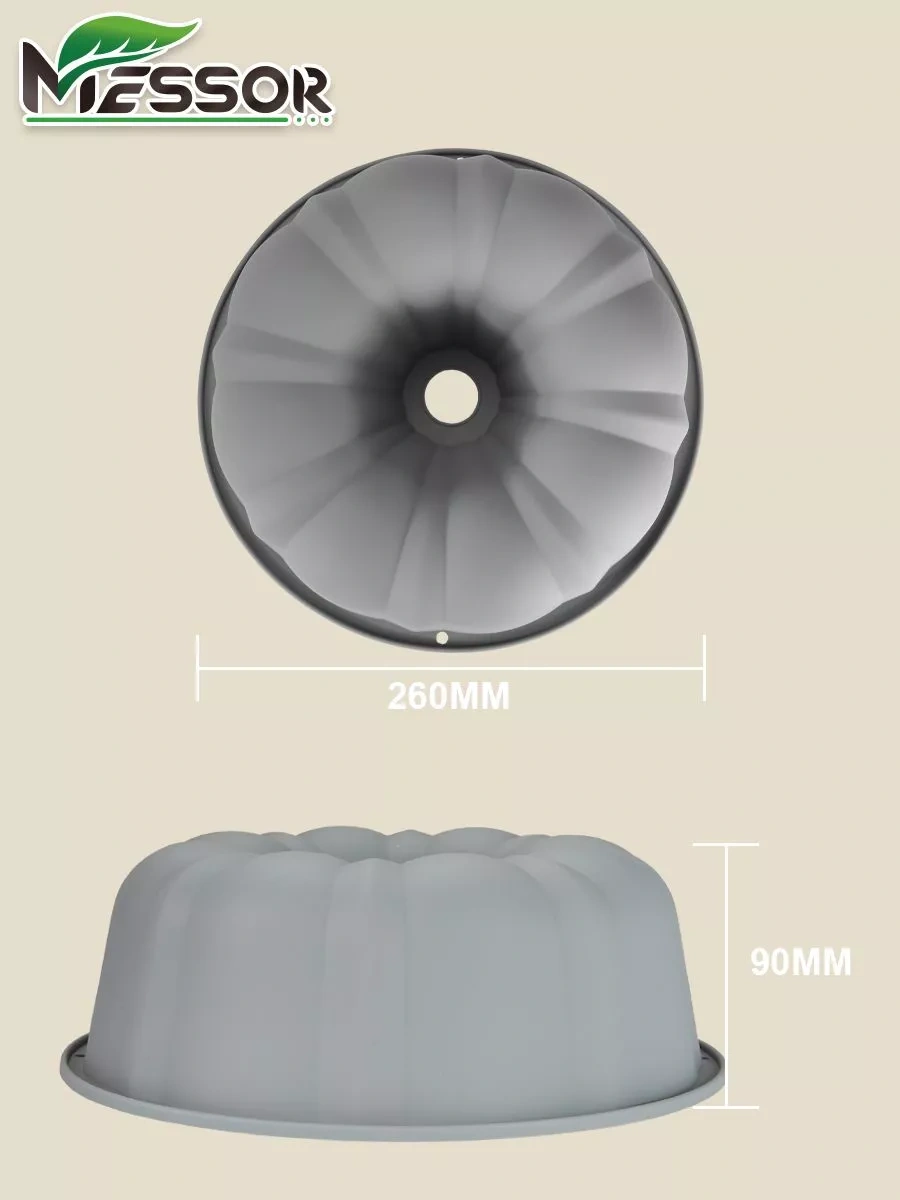 Messor Silikon Yuvarlak Kek Ve Pişirme Kalıbı 171993619 Gri