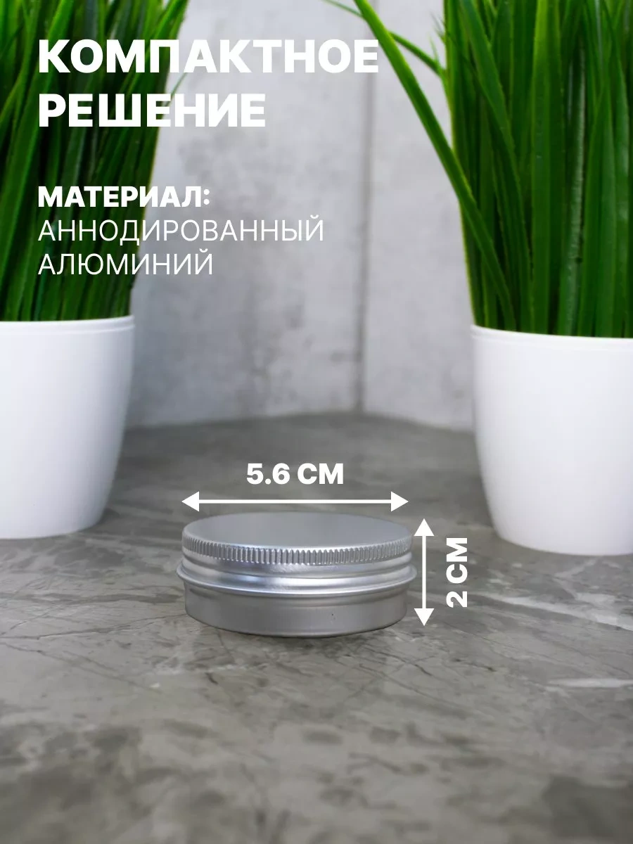 Ruspacking Cam Borular, 30 Ml Mum Kalıpları Alüminyum 150691398 Gri