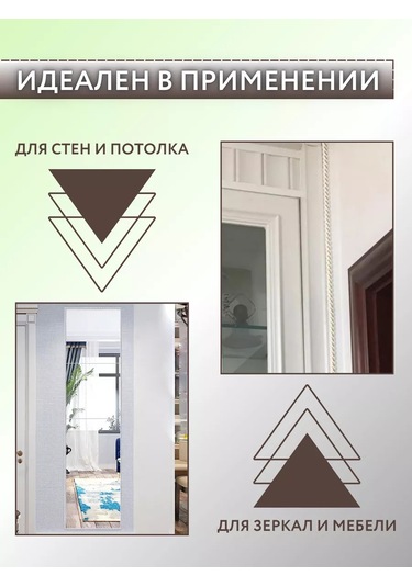 Cudo Dla Doma Dekor İçin Esnek Kendinden Yapışkanlı Duvar Şeridi 3m 212323838