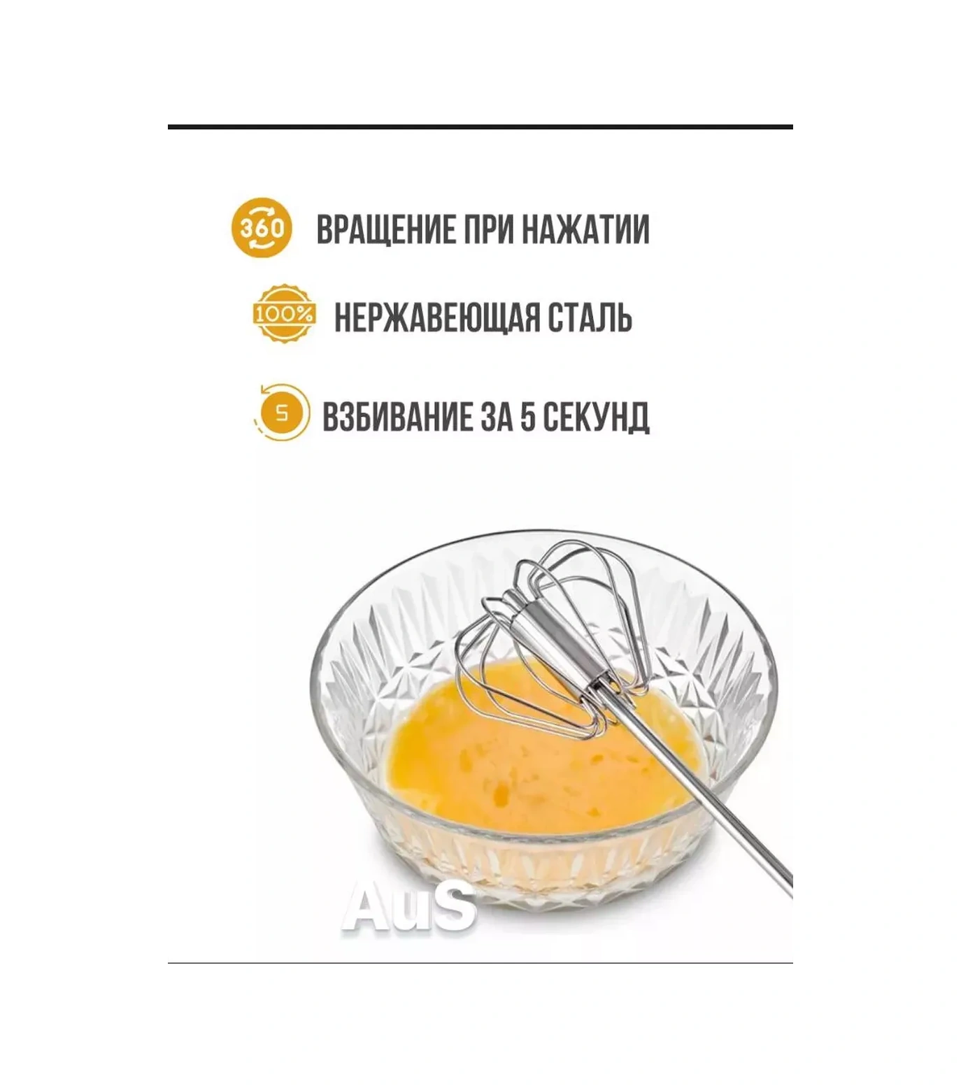 Karapi Tun Yarı Otomatik Sabit Çırpma Teli 272504349 Gümüş-gri