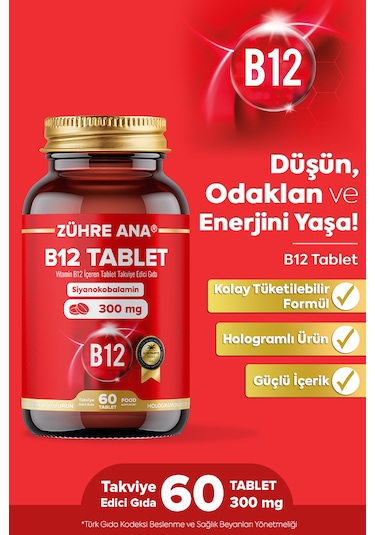 Vitamin B12 3000 Mcg 60 Tablet