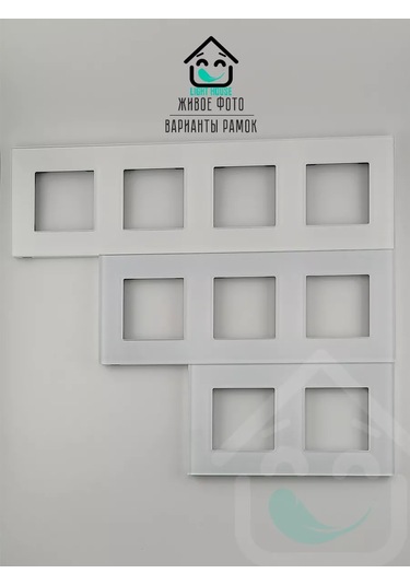 Lajt Haus Dörtlü Cam Priz Ve Anahtar Çerçevesi 185777551