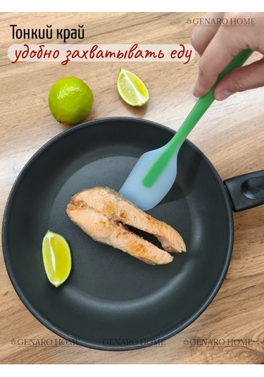 Genaro Home Silikon Spatula 437970389 Koyu Yeşil