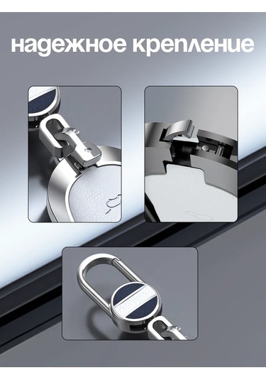 Auto The Sun Otomobil Anahtar Kılıfı 316302426