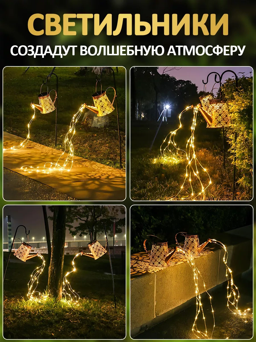 Makstob Şarjah Solar Enerjili Bahçe Lambası "leyka" 227807189