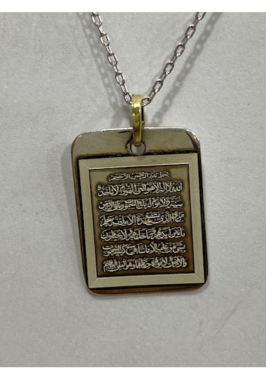Gümüş Ayetelkursi Dua Kadın Kolyesi Beyaz