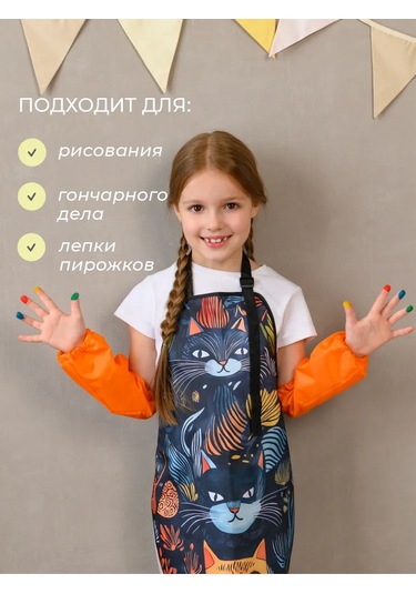 Vse Na Mestah Baskılı Yapı Boyama Ve Sanat İçin Su Geçirmez Önlük 463756290