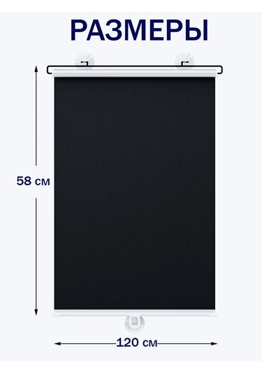 Avtoprom İran Tonlama, Su Emişli Çıkarılabilir Rulo Perdeler 295347524