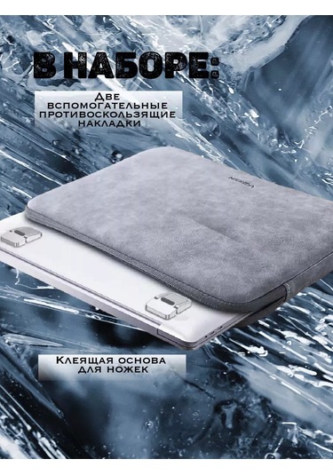 San House Katlanabilir Dizüstü Bilgisayar Ayaklığı 239622438