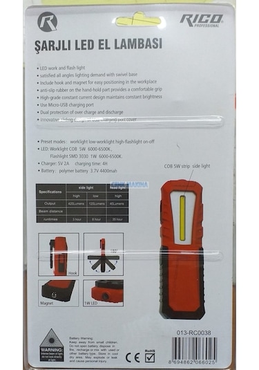 Rico 013-RC0038 420 Lümen Şarjlı Mıktanıslı Led El Feneri Kırmızı - Siyah