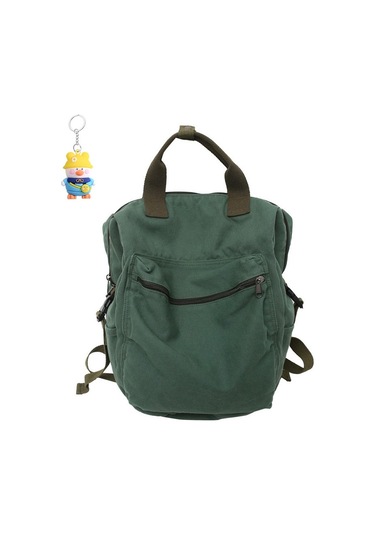 Gençler İçin Şık Ve Fonksiyonel Sırt Çantası - Üniversite Ve Okul Kullanımına Uygun Pliseli Tuval Çanta Yeşil