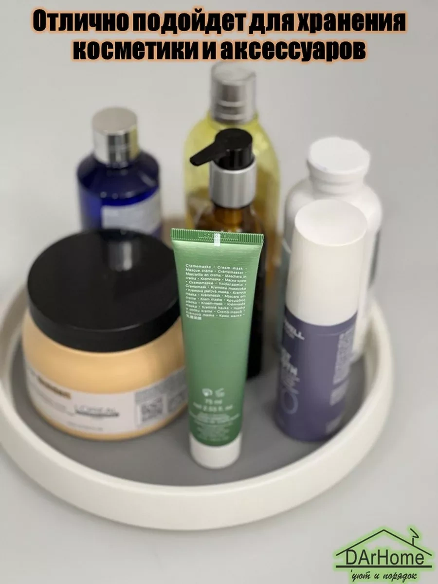 Darhome Döner Mutfak Ve Banyo Standı 78259872 Beyaz Mat