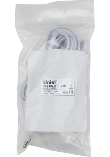 Uniel 2'li Prizli 2m 2 Pinli Fito Lambası Zamanlayıcısı 142796880