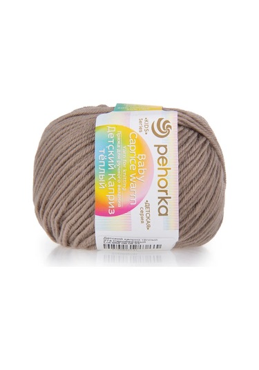 Pehorka Çocuk Tutanak İpliğin Sıcak Renk 274 Gri-bej 294061104