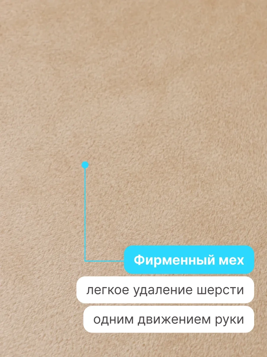 Rıch Breed Kedi Tırmalama Direği Masası Zeminli Dinlenme Yatağı 115898196