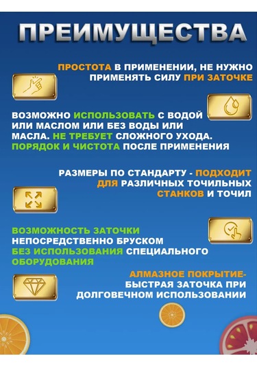 Ruıxın Pro Bıçak Bileme Taşları Elmas Titanyum Çubukları 317834098