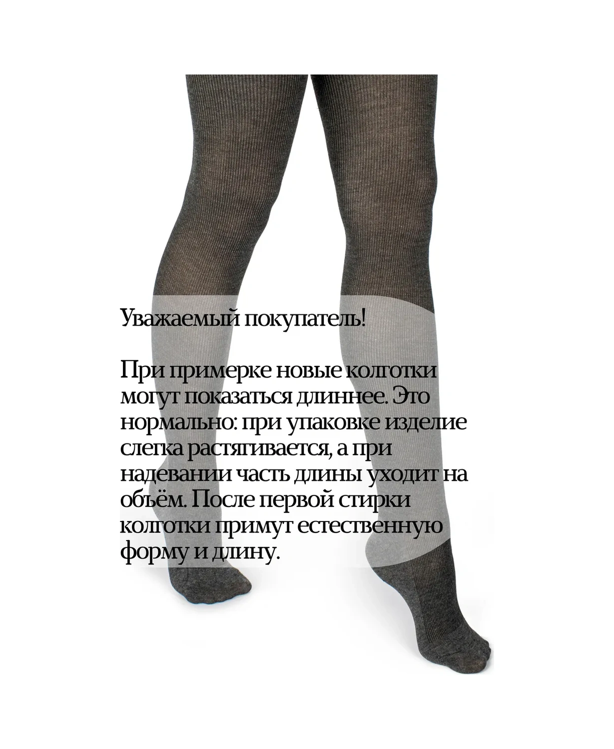 Alena Bu Banbuklu Çizgili Tayt 64880925 Gri