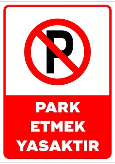 Park Etmek Yasaktır Uyarı Levhası 3 Mm Mdf 20x30 Cm