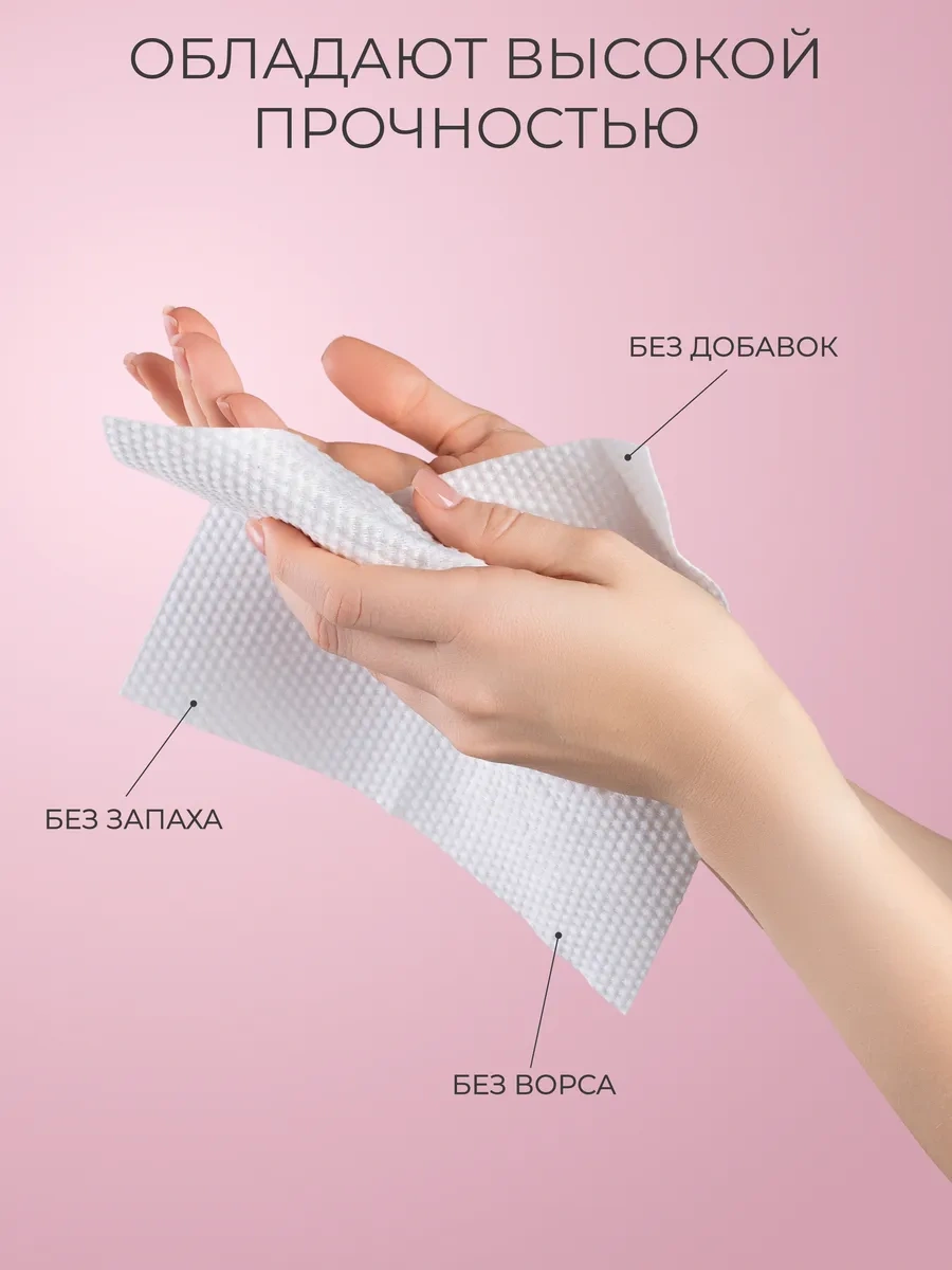 Marketplejs Dla Doma Tek Kullanımlık Yüz Havluları 285638273