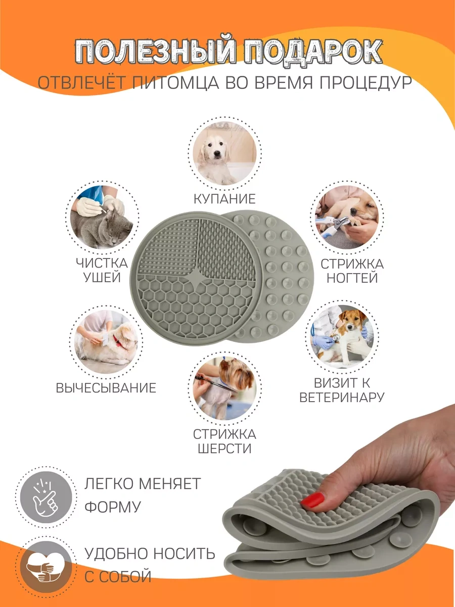 Buy For I Köpekler Ve Kediler İçin Tırnak Törpüsü Matı 172825722