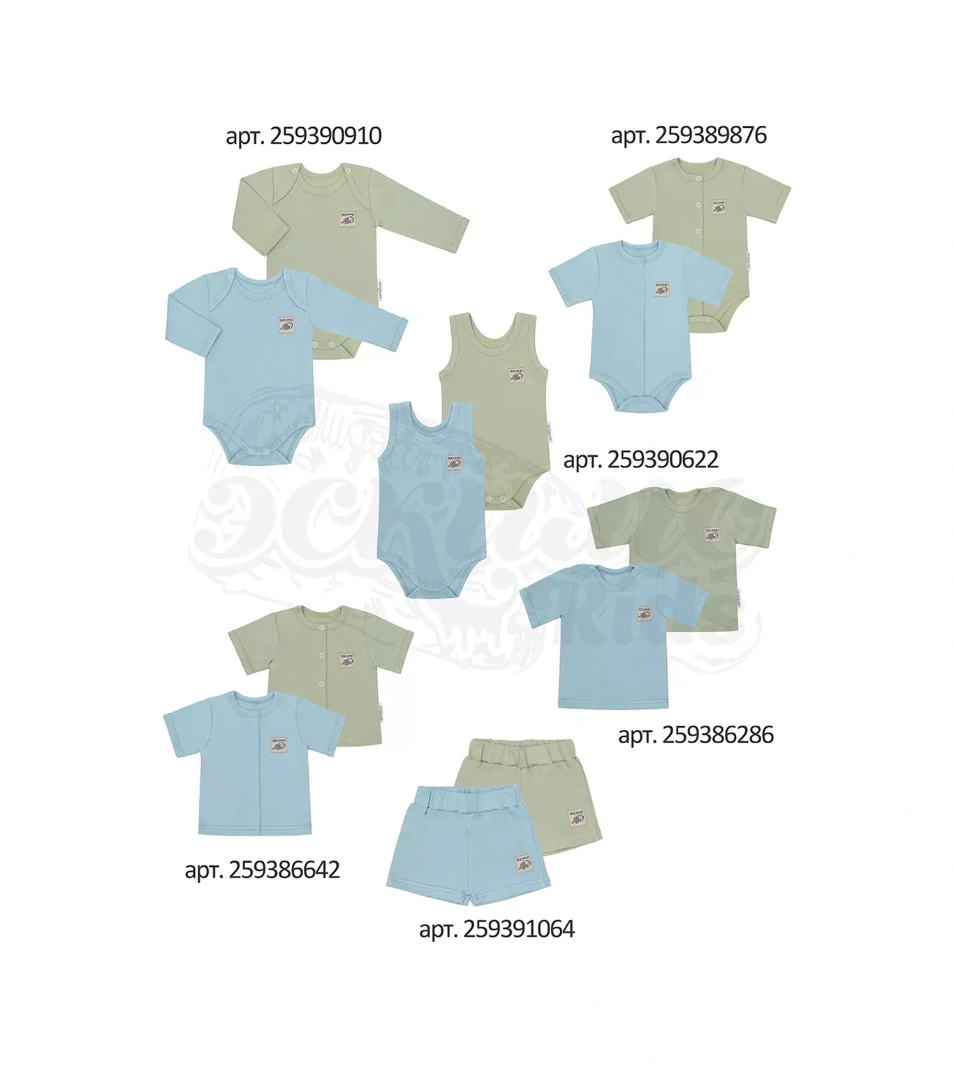 Eskimo. Yenidoğanlar İçin 2'li Gömlek Takımı 259386148 Kaolin