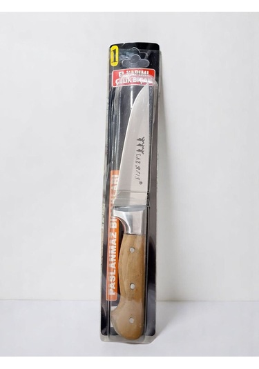 Lazreis Kurban Bıçağı No1, El Yapımı Paslanmaz Çelik Bıçak 14cm Ahşap