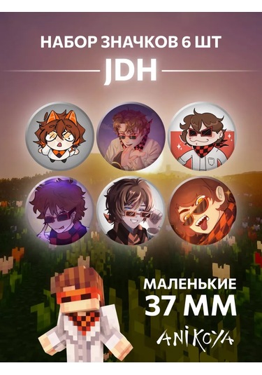 Anikoya Jdh Lolaloloşka Sırt Çantası Rozetleri 210506755 Diğer